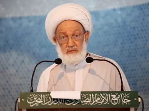  الشيخ الشيعي عيسى أحمد قاسم