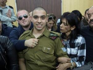 Elor Azarya was sentenced to 18 months in prison for shooting and killing an already "neutralized" Palestinian. (AFP/File)