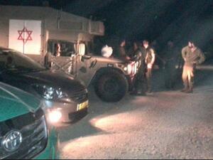 شاب من جلجولية هبط بمظلة في الأراضي السورية