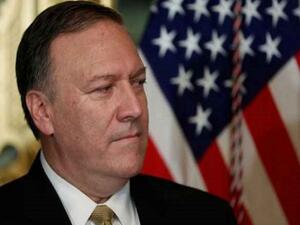 وزير الخارجية الأمريكي مايك بومبيو