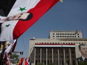 العاصمة السورية دمشق