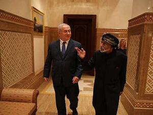 رئيس الوزراء الإسرائيلي بنيامين نتنياهو، خلال زيارته الأخيرة لسلطنة عمان