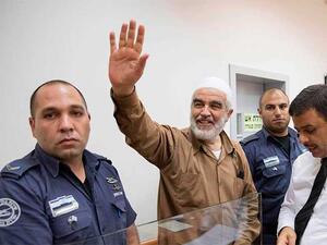  الشيخ رائد صلاح، رئيس الحركة الإسلامية في "إسرائيل"