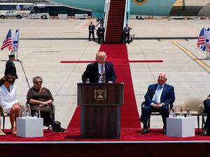 ترامب يتحدث في مطار بن غوريون قرب تل ابيب