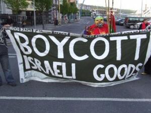 الحكومة البريطانية تمنع القطاع العام من مقاطعة موردين إسرائيليين
