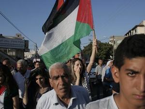 According to the UN, 2,200 lives were claimed during the 2014 Iraeli-Palestinian war. (File photo)