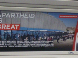 The adverts targeted the security firm G4S, the UK government, and the BBC. (Israeli Embassy photo)
