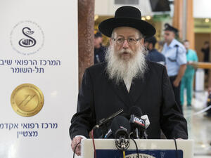 The move came after Social Affairs Minister Haim Katz said he had authorized maintenance work on rail lines to continue on Saturday. Photo: Israeli Health Minister Yaakov Litzman (AFP/File)
