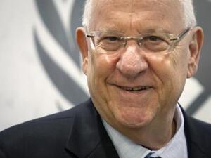 ريؤوفين ريفلين