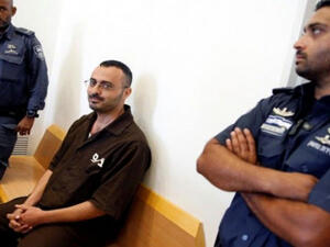 اسرائيل ترجئ محاكمة فلسطيني يعمل لدى الأمم المتحدة
