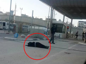 إصابة فلسطينية برصاص الاحتلال بالقدس بزعم محاولة الطعن 