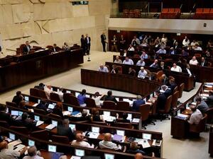 إسرائيل تلوّح بأحداث 1915 رداً على موقف تركيا من "مجزرة غزة" وتهويد القدس