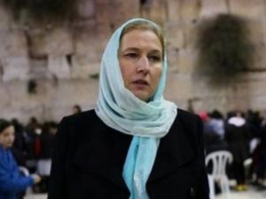  رئيسة الوزراء الإسرائيلية السابقة