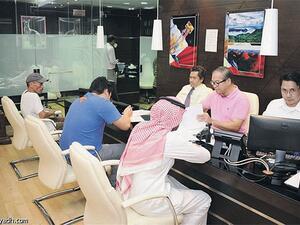 عمالة أفريقية لا تستبعد الآسيوية.. وضوابط جديدة