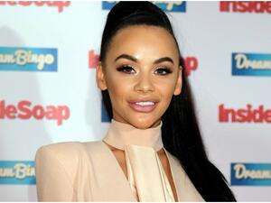 تشيلسي هيلي