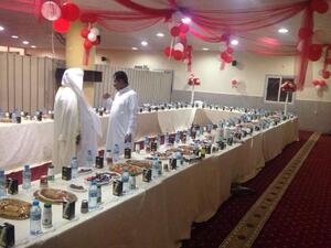 فضيحة جامع باصبرين