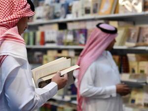 هل ينجح  "معرض جدة" بتكسير الرقم الذي حققه في دورته الأولى؟