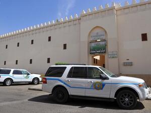 نطالب بالغاء الهيئة