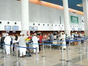 مطار جده الاسوا بالعالم