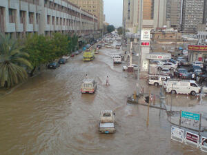 لا تكلمني جو جدة مجنني