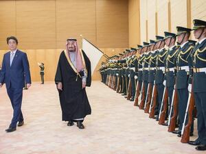 اعتبر الملك سلمان أن "الأزمات أثرت سلباً على استقرار المنطقة وتنميتها