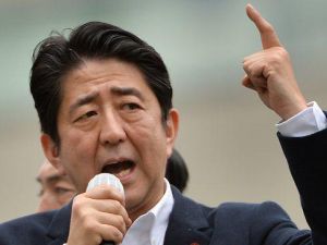 سيصبح تارو كونو، وهو ابن وزير خارجية سابق، وزير الخارجية الجديد

