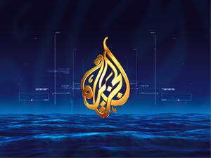 البحرين تطرد قناة الجزيرة