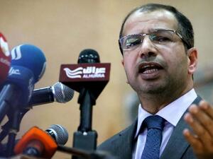 رئيس البرلمان العراقي سليم الجبوري 