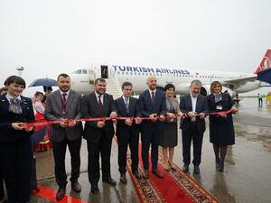 خلال الافتتاح