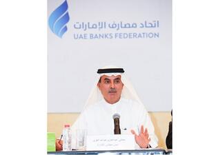 AbdulAziz Al Ghurair, Chairman of the UAE Banks Federation