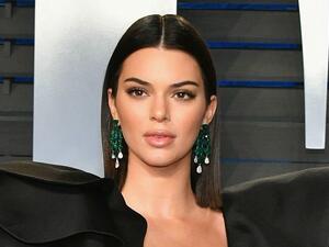 كيندال جينر