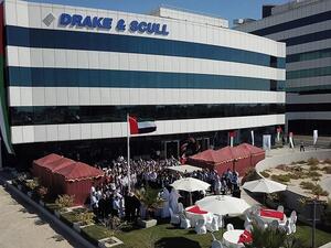 During the event