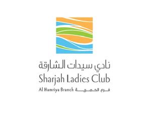 Sharjah Ladies Club