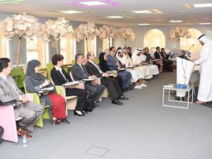 During the event