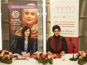 During the signing ceremony