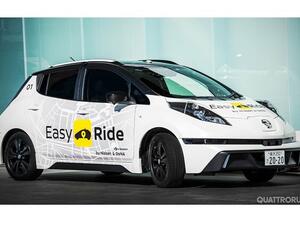 Easy Ride is envisioned as a mobility service for anyone who wants to travel freely to their destination of choice in a robo-vehicle.  