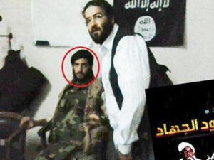 صورة منسوبة لأبي محمد الجولاني أمير جبهة النصرة في سورية- تويتر