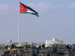 A statement was issued by the Jordanian News Agency on behalf of the Royal Hashemite Court. 