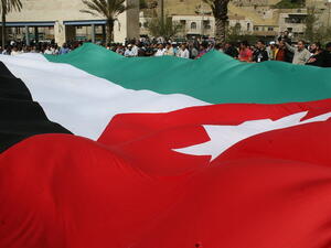 مواصفات الشعب الاردني