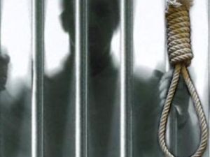 اعدام سيدة افغانية بسبب اتهامها بالزنا