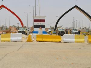 من جنوب شرق الفلوجة إلى منفذ طريبيل