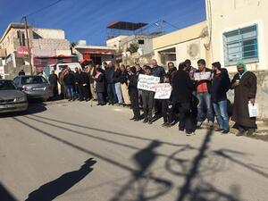 وقفة احتجاجية الأحد أمام مكاتب وكالة غوث وتشغيل اللاجئين (الأونروا) في عمان 