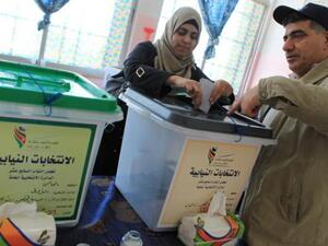  استقبلت الهيئة في اليوم الأول (824) طلب ترشح لعضوية مجالس المحافظات