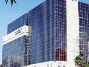 بموجب القانون الأمريكي من غير القانوني توفير دعم مادي أو أية موارد أخرى "للإرهابيين"