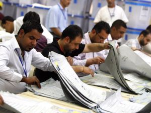 تدقيق في سجلات الناخبيين/أرشيف