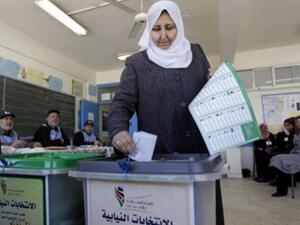 فوز سيدتين تنافسياً في الدوائر المحلية