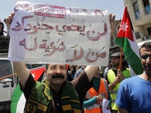 تظاهرة في العاصمة الاردنية عمان ضد وجود قوات اميركية في الاردن/أ.ف.ب