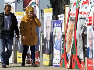 عادلة التمثيل في البرلمان مطلبا للاردنيين من اصل فلسطيني ينظر له الشرق اردنيون بريبة/ارشيف