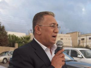 ارشيفة عن صحيفة الغد