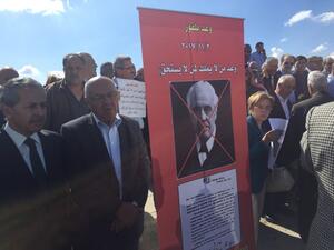 وقفة احتجاجية امام السفارة البريطانية في عمان بمناسبة الذكرى المئوية لوعد بلفور 